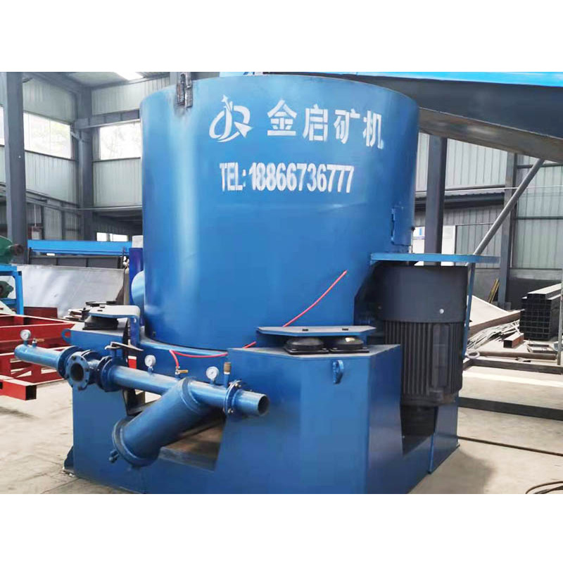 尼爾森離心機